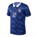 Frankrike William Saliba #17 Hemmatröja VM 2026 Korta ärmar